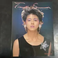 小泉今日子　1984年　コンサートパンフレット