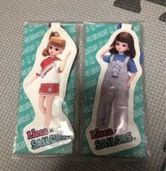 リカちゃん　セーラーズ　SAILORS 一番くじ　ダイカットキーチェーン2種