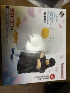 一番くじ 3年Z組銀八先生 銀魂 フィギュア　ラストワン賞 桂&エリザベス