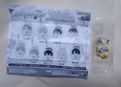 アイドリッシュセブン めじるしアクセサリー 〜王様プリンと一緒〜 vol.2