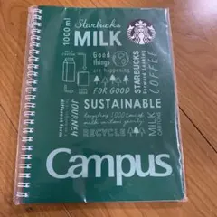 Starbucks Campus リングノート グリーンのサムネイル