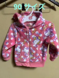 HELLO KITTY キティーちゃんのもこもこアウター 90サイズ