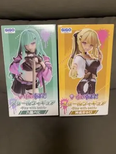 【GiGO限定】 ぶいすぽっ! スケールフィギュア 八雲べに 神成きゅぴ