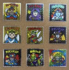 Item thumbnail for item cbb81ac7-1f42-45cb-b344-cb0fe09b3b4c