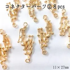 【お値下げ済】シーやん様 リクエスト 3点 まとめ商品