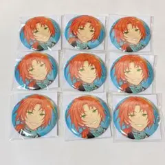 あんスタ　レオ　缶バッジ　セット