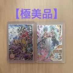ドラゴンボールヒーローズ 【極美品】UM9-SEC、BM8-SEC ドラゴンボールヒーローズ 【極美品】UM9-SEC、BM8-SEC - メルカリ