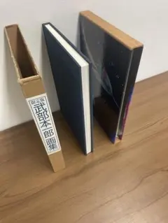 【超希少・極美品】東京創元社 限定版 武部本一郎画集（限定600部・No.14） 武部本一郎画集 新装版｜長島書店オンラインストア(古書通販・古本買取