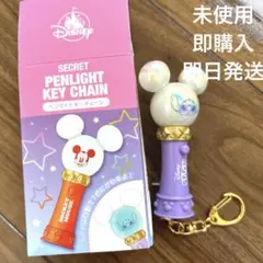 2026年最新】ディズニーストア スティッチ ledライトの人気アイテム