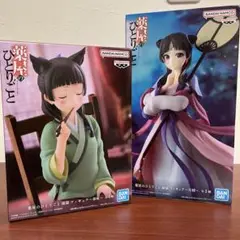 薬屋のひとりごと フィギュア 猫猫 マオマオ 月精 ブリリアント 6点セット Amazon | 薬屋のひとりごと 猫猫 まおまお フィギュア 月精