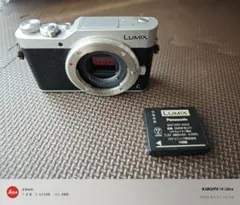 Wi-Fi搭載☆LUMIX GF6☆高倍率ズーム14-140mm☆これ1本で完結 - メルカリ