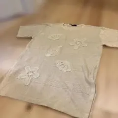 Item thumbnail for item 3f526ed8-167c-4ceb-a089-d1d51e571692