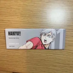 Item thumbnail for item fc827835-6fd0-4a44-bec9-5e32587b4348