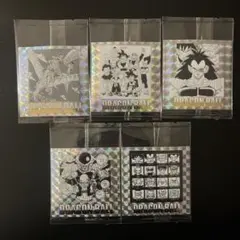 ドラゴンボール40周年記念シールウエハース2