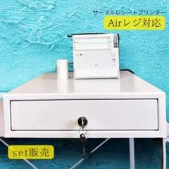 2026年最新】airレジ プリンターの人気アイテム - メルカリ