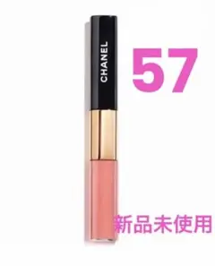 【新品】CHANEL ルルージュデュオウルトラトゥニュ 57 ダーリンピンク