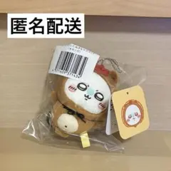 ちいかわ たぬきだもんくじ C賞 モモンガ