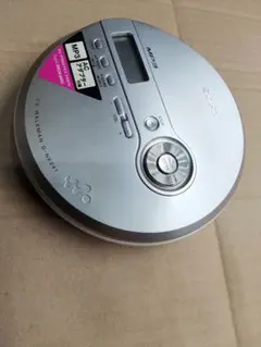 2026年最新】D NE241の人気アイテム - メルカリ