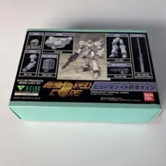 B-CLUBアーマードコア ヒューマノイド 標準タイプ フル可動 ガレージキットのサムネイル