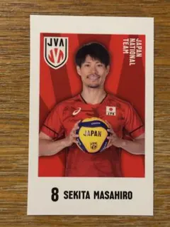 2026年最新】関田誠大の人気アイテム - メルカリ