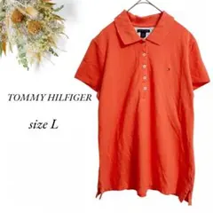 TOMMY HILFIGER 半袖ポロシャツ L オレンジ ロゴ刺繍 3472