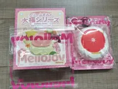 メロジョイスクイーズ☆Meliojoy☆クリームまみれ　大福☆グレープフルーツ