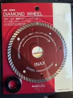 2026年最新】DW-105Fの人気アイテム - メルカリ