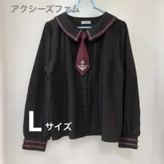アクシーズファム　黒　長袖ブラウス　ボルドーネクタイ付きのサムネイル