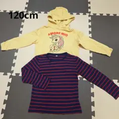 たけちん様 リクエスト 2点 まとめ商品