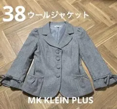 ウールジャケット　グレー　KLEIN PLUS クランプリュス