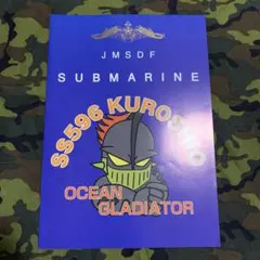 Kazuo様 リクエスト 3点 まとめ商品