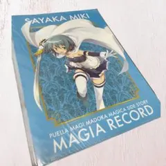 【新品未開封】マギアレコード 美樹さやか クリアファイル セガコラボカフェ 限定