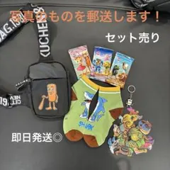 イタリアンブレインロット　福袋　まとめて　鞄　シール　ストラップ　靴下　カード③