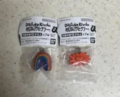 Daisuke Kondo めじるしアクセサリー 太陽　虹