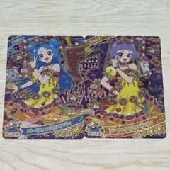 Item thumbnail for item 85b0e447-4add-42f8-a714-760d0ecb6497