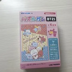 BT21 ジグソーパズル 56ピースのサムネイル