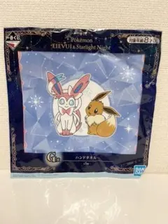 ポケモン　1番くじ　ハンドタオル