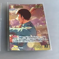 名探偵コナンカードゲーム　追憶の盟友　SRP 諸伏景光
