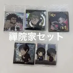 アニメキャラクター ステッカー 5枚セット