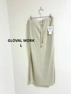 新品 GLOVAL WORK ロングスカート L グローバルワーク