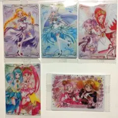 【匿名配送】プリキュアウエハースカード 5枚セット
