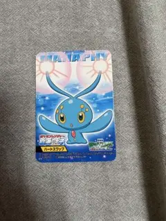 ポケモン マナフィ 2006年 バンダイ製 カードのサムネイル