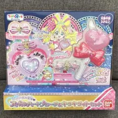アイドルハートプローチ&キラキライトセット/キュアアイドル 変身グッズ