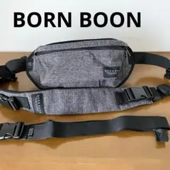 BORN BOON 2WAY ショルダーバッグ＆ヒップシートグレー