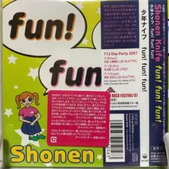 【中古】 fun！ fun！ fun！ / 少年ナイフ 2026年最新】少年ナイフの人気アイテム - メルカリ