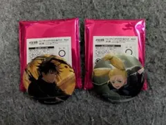 呪術廻戦 トレーディングイラスト缶バッジ