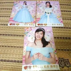 2026年最新】松井珠理奈 生写真の人気アイテム - メルカリ