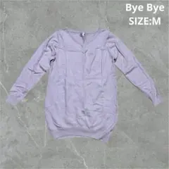 Bye Bye 薄ピンク Vネック 長袖薄手セーター (実物色味:４枚目)