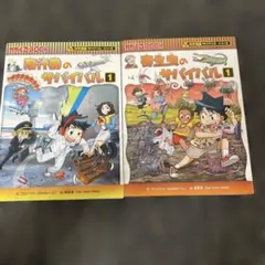 Item thumbnail for item c7c88f59-7479-4e0c-b7dd-dbce7e56b781