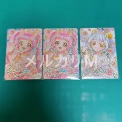 映画 ひみつのアイプリ 入場者特典 スペシャルアイプリカード 3枚セット